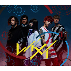 Stream Hiro (My First Story) music | Listen to songs, albums