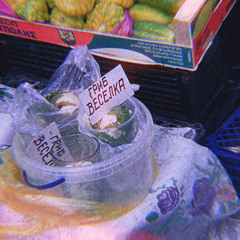 метамфетамінове немовля