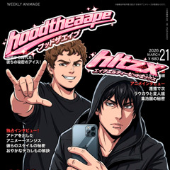 гламурные подонки (prod. k4neswagga nowaycvv im1ky)