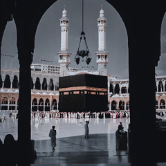 Yasser Al Dossari / Al Hajj