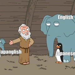 JaPaNGliSh