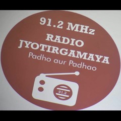 Radio Rewind 2024