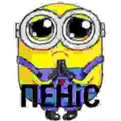 гуфі (prod. dj pizdalet)