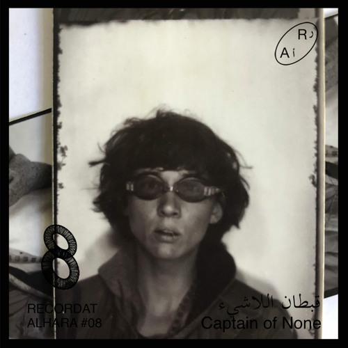 recordat:invites: Captain of None - #08