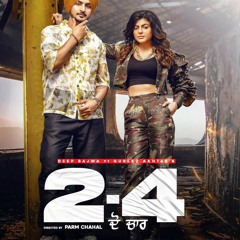 2-4 deep bajwa
