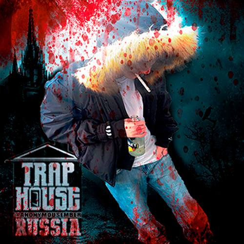 TRAP A HOLIC