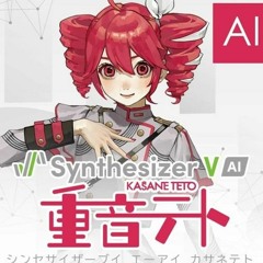 【Kasane Teto AI】Bois de merveilles (SYNTHV COVER