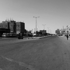 Cities #334 - Dhamar [Deep - House - Easy Listening - Chill Out]