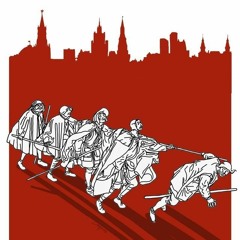 Moon1Askal Йо Куди Ти (демо)