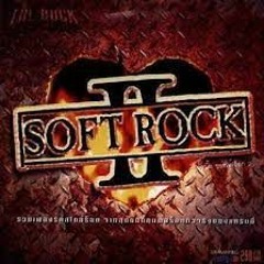 Soft Rock MIx 2