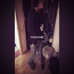 БОЛЬШОЙ АНТОН