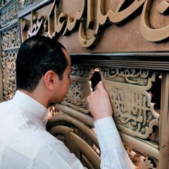 ناصر شرف_ على بابك شيخ العرب 🚩