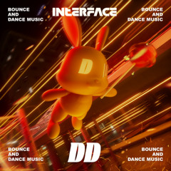 JEROM - Greenlight (Remix)