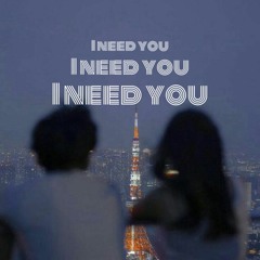 Seoul/Gatauso4. 01* I need you - Lil Brown