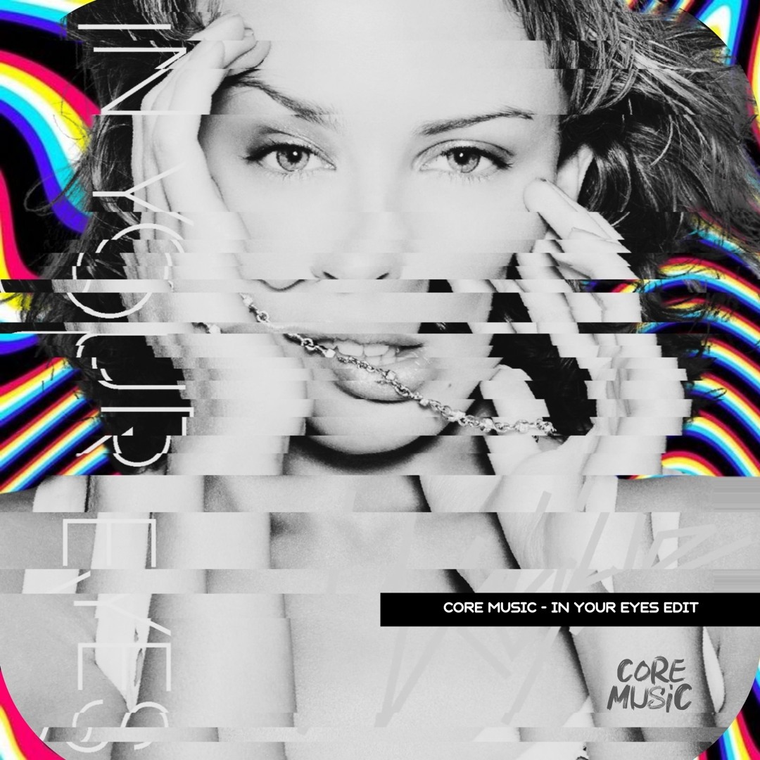 【激レア‼️】Kylie In Your Eyes 12インチレコード 激レア‼️】Kylie In Your Eyes 12インチレコード