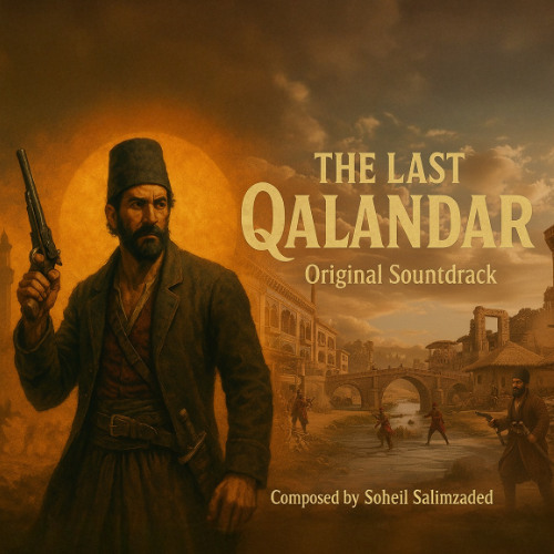 Main Menu