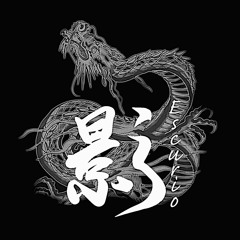 Dragon Blood - Escurio