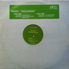 Travel - Bulgarian (Signum Remix)