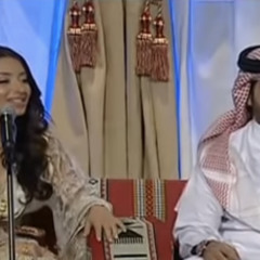 عادل محمود و منى امرشا شويخ جلسة