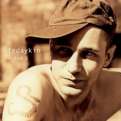 The Dark Hit of Space