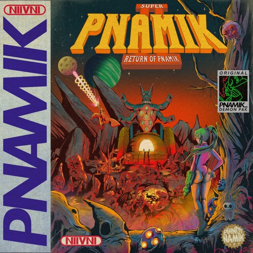 17 vs. P (ft. Peso Peso) [prod. Eem Triplin, ProdbyIOF]