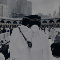 رفيقة الفِردَوس | بيتًا كما بيتِ الرَّسُولِ سنصنَعُ.