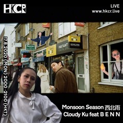 HKCR l Weather Prediction with Cloudy Ku