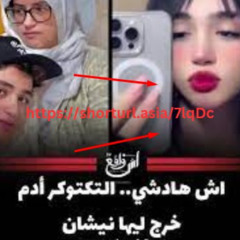 Music tracks, songs, playlists tagged فيديو on SoundCloud