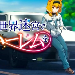 Oath / Eurobeat Remix by Turbo