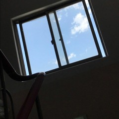 사랑은 높은 곳에서 흐르지