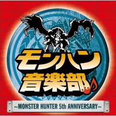 Monster Hunter 5th Anniversary - Proof of a Hero Remix