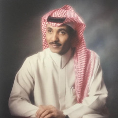 ‎⁨حسين العلي - اصيح وحدي ما احدٍ يسمع الصوت⁩