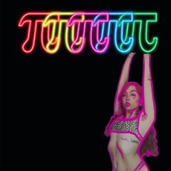 Suicidal Thots in the back of the Ford Fiesta vol 1 prod PENA BEATS