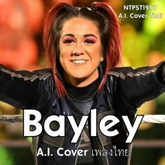 (A.I. Cover) Bayley - ตาต่อตา ฟันต่อฟัน