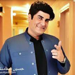 Kermanshan کرمانشان