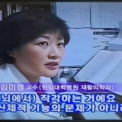 환상통(Prod. @lotus_1_0) - 지구야사랑해, Vilo, 럭키가이