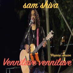 Vennilave Vennilave |Sam Shiva| Hariharan|AR Rehman