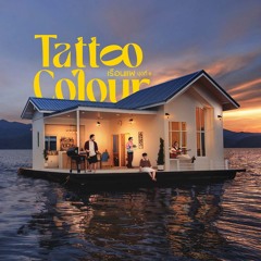 สงครามเย็น Coldwar - TATTOO COLOUR [ Official MV ]