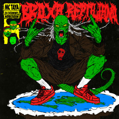 BROXA REPTILIANO (feat. Marina Gasolina)