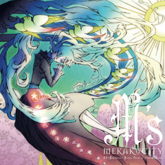 Yobanashi Deseive (feat. LiSA & MARiA)