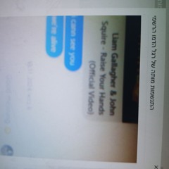 טי אנ אס שדה של חרציות צלול