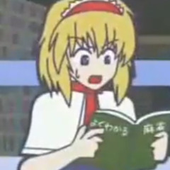 Marisa Tanked my Score With an Incredible Hand by IOSYS