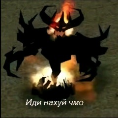 Кошечки (RockRemix)