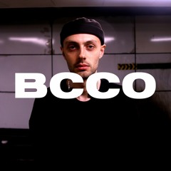 BCCO Mix Series 153: Bailey Ibbs