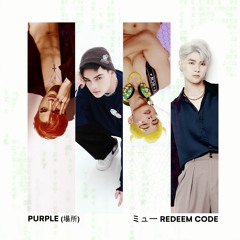 Purple (場所) ミューRedeem Code