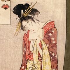 SALVE BEAM (Prod. SmarBoy)