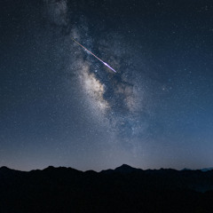 Out There