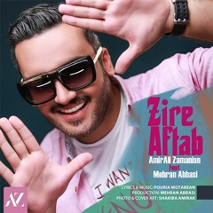 Amir Ali Zamanian & Mehran Abbasi - Zire Aftab