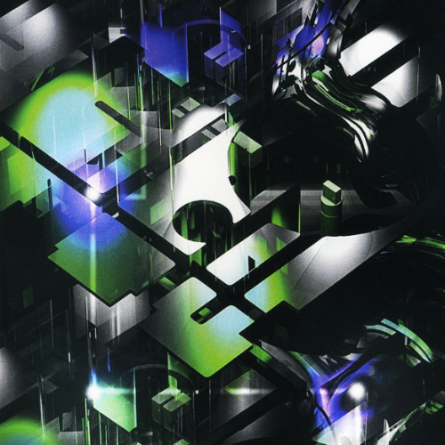 Kagami Smile - Reset Memory