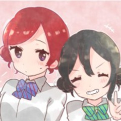 Aire - Tea Time(Koi Remix)